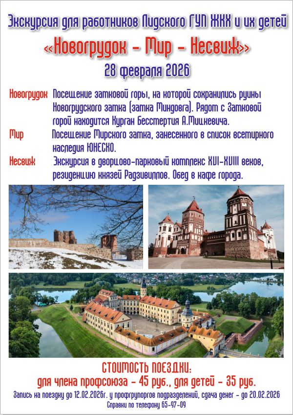 ��������� ��� ���������� �������� ��� ��� � �� �����