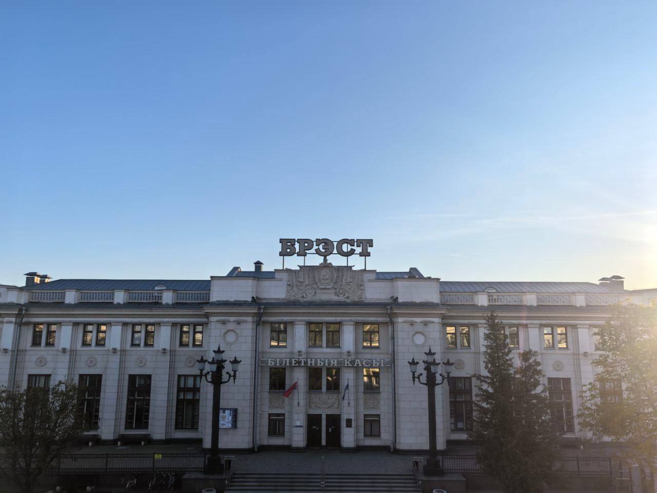 Лида-Коссово-Ружаны-Брест-Лида: культурная поездка, объединившая коллектив